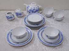 21 tlg. Konvolut Seltmann Porzellan Teeservice Asiatisches Design - Vintage
