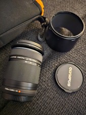 Olympus M.Zuiko Digital ED