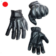 SECURITY QUARZHANDSCHUHE