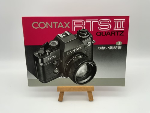 Contax rts quartz - contax, ii