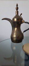 Mittlerer Osten Messing Dallah  Arabische Tee / Kaffeekanne
