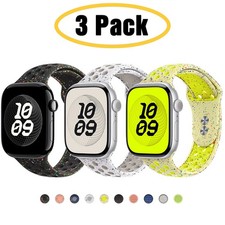 3 PACK Sport Armband für