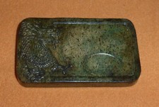 Chinesischer Tintenstein Motiv