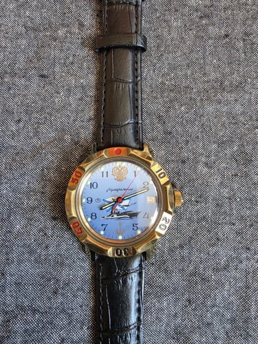 Vostok komandirskie automatik - vostok,