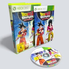Dragon Ball Z: Budokai HD