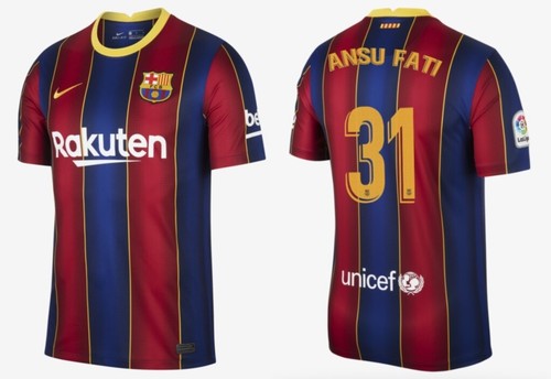 Trikot nike barcelona - trikot,