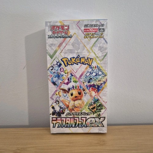 Pokémon tcg - pokémon,