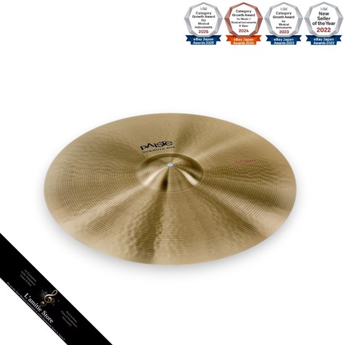 Paiste formula 602 classic - paiste,