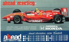 Japan private Telefonkarte : Honda 1996 PPG Indy Car World Champion Jimmy Vasser