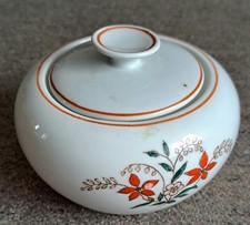 Alte Zuckerdose - Porzellan-Lichte VEB