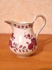 Hutschenreuther Linderhof -  Milchkännchen