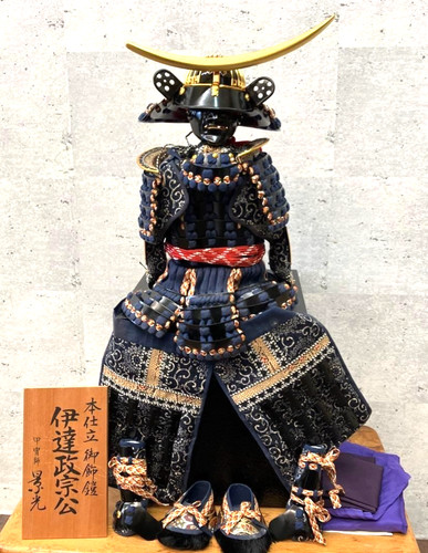 Date masamune yoroi kabuto - masamune,