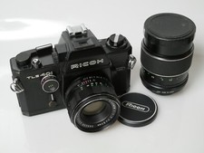 Ricoh tls 401 rikenon 7 - tls,