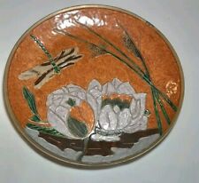 SKS DESIGN Teller Wandteller MESSING emailliert Libelle D 20 Emaille 60er 