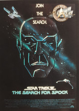 Star Trek Cinema 2000 -