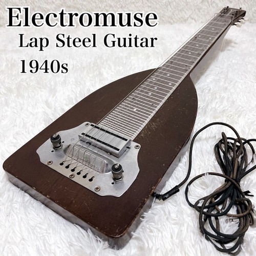 Electromuse 1940s vintage - vintage, lap