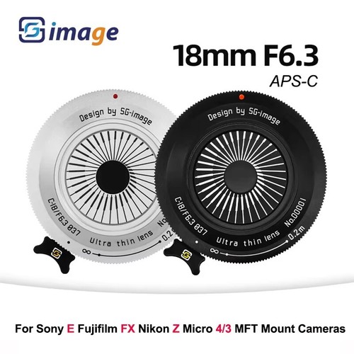Sgimage 18mm aps c - sgimage,
