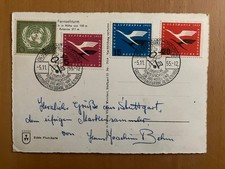 AR778) BRD Ansichtskarte