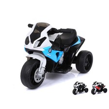 BMW Kinder Elektro-Motorrad, 3-Rad Roller lizenziert, Neuwertig funktionsfähig A