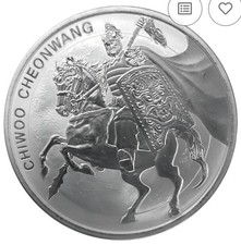 1 Oz 999 Silbermünze - Chiwoo