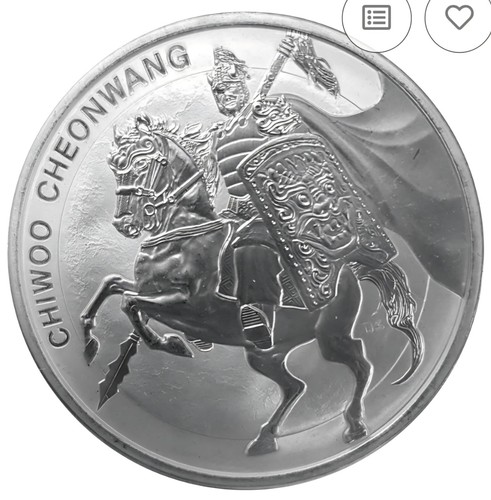 999 silbermünze chiwoo - silbermünze,