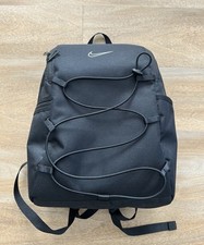 Nike || Rucksack|| Schwarz || Unisex