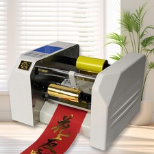 Digital Drucker Schleife Kranz