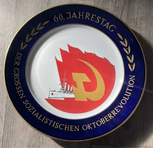Org ddr teller 60 - org.ddr, ,,60.jahrestag