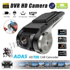 Auto DVR Kamera HD Video
