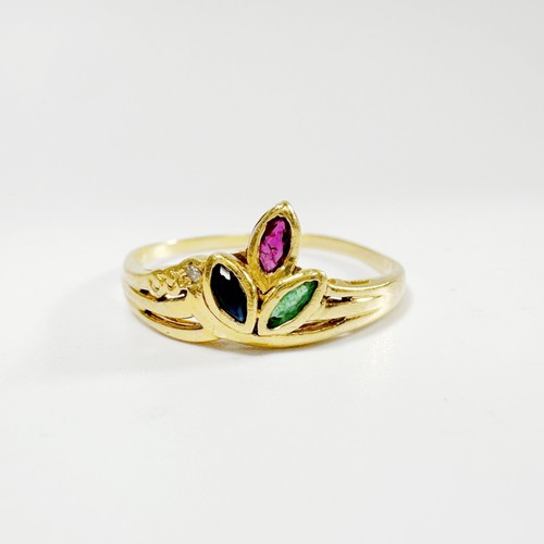 Vintage 18k gold rubin - vintage,