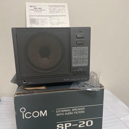 Icom externer - sp-20,