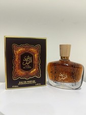Oud layl eau - oud, de