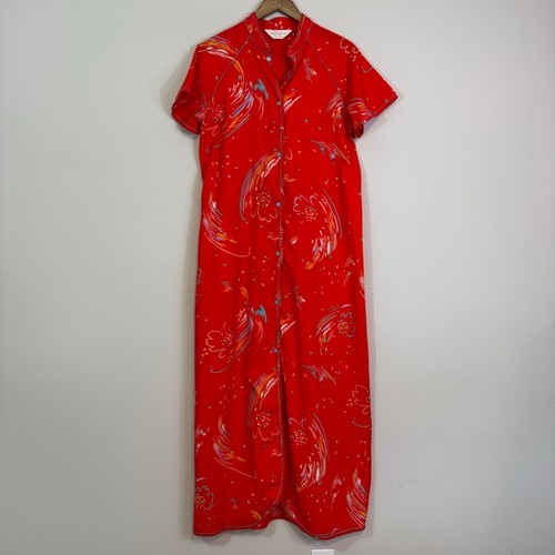 Vintage 60s 70s - , komar