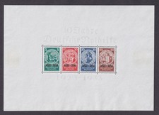 DR Block 2 10 Jahre Deutsche