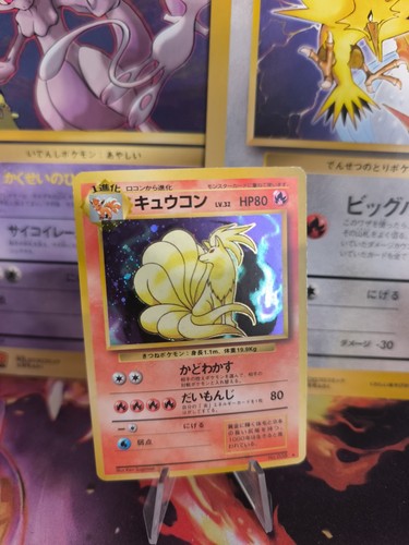 Pokemon karte card ninetales - pokemon,