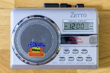 Zetto Magnetic Cassette Tape