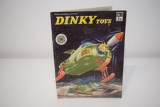 B93 CATALOGUE FOLDER LEAFLET