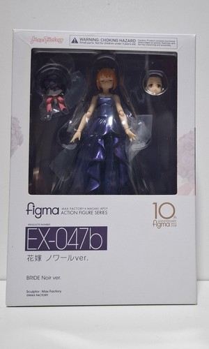Figma 047b emily - -,