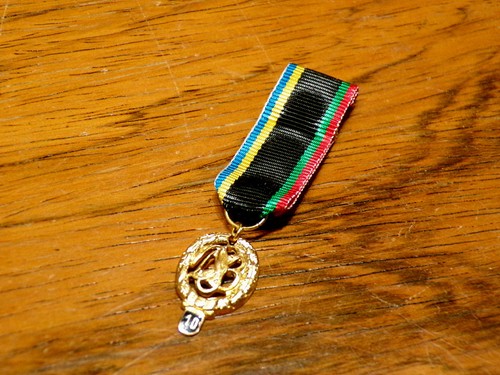 Deutsches sportabzeichen dsb - deutsches,