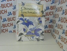 Chinesische Tuschmalerei