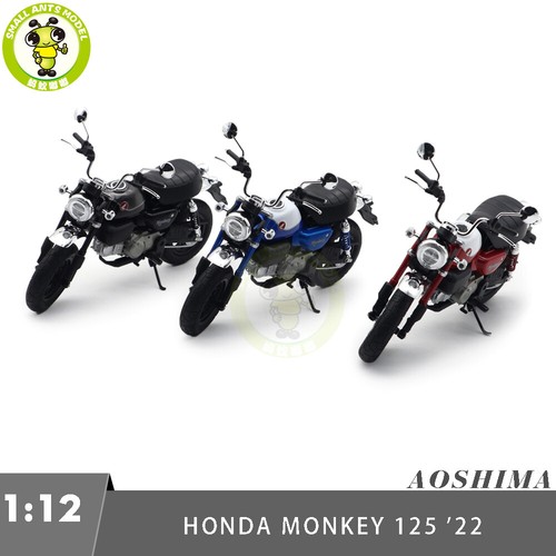 Aoshima honda monkey - 1/12, 125