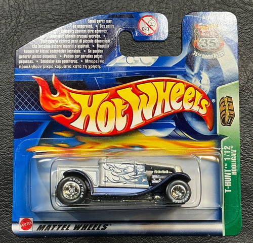 Hot wheels treasure - hot,