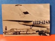 1155.AK  Berlin - Schönefeld