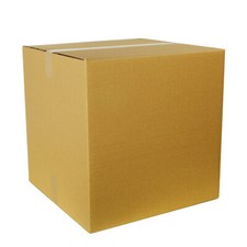 Versandkarton 50 x 50 x 50 cm (Innenmaß) Faltkiste Quadratisch MENGE WÄHLBAR 