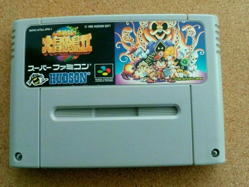 Super adventure island snes - super,