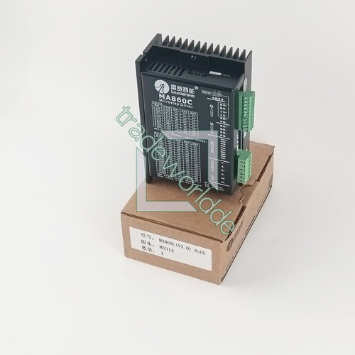 New 1pc leadshine two - 86, two-phase