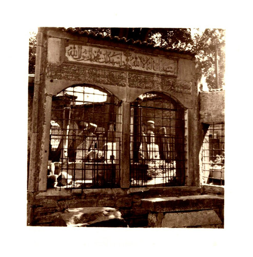 Türkei istanbul gazi atik - gazi,
