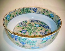 Vintage Japanese Ginsai