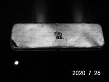 sheepworld Blechbox für