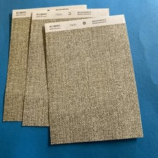 Kibri 7951 Mauerplatten . Neu